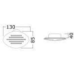 Tromba incasso bianca 12 V - immagine 3