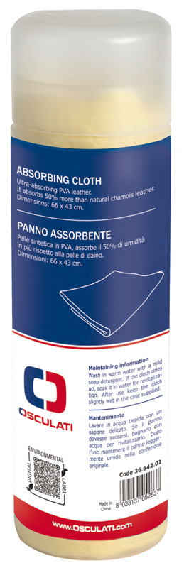 36.642.01A.jpg Panno assorbente PVA 66x43 cm giallo - immagine 1