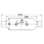 Bitta inox Nordik 310 mm larga - immagine 2
