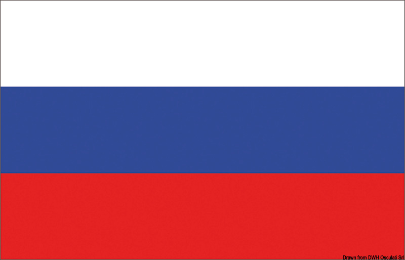 Bandiera_russia.jpg Bandiera Russia 80 X 120 cm - immagine 1